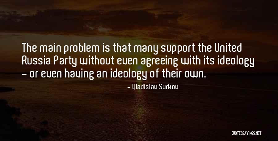 Fifa 12 Commentator Quotes By Vladislav Surkov Fifa 12 Commentator Quotes By Vladislav Surkov