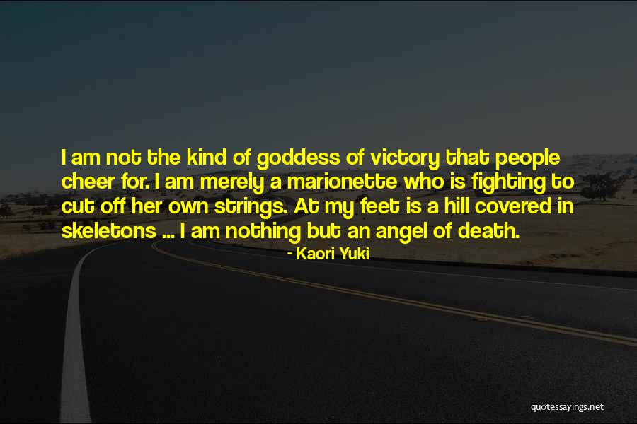 Fighting Death Quotes By Kaori Yuki