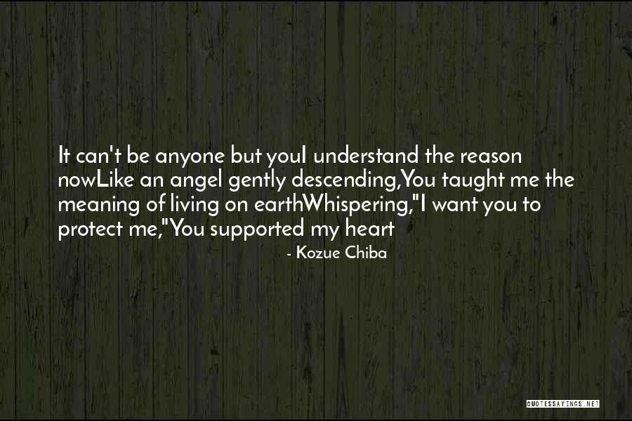Fightingsub Quotes By Kozue Chiba Fightingsub Quotes By Kozue Chiba