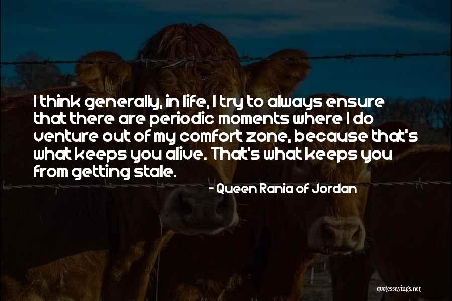 Filosofie Unibuc Quotes By Queen Rania Of Jordan Filosofie Unibuc Quotes By Queen Rania Of Jordan