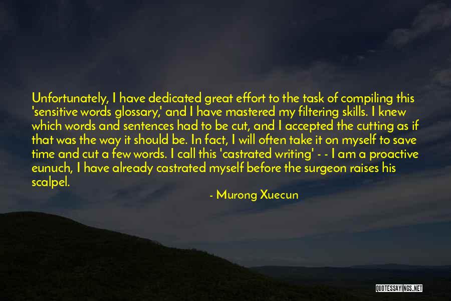 Filtering Quotes By Murong Xuecun Filtering Quotes By Murong Xuecun