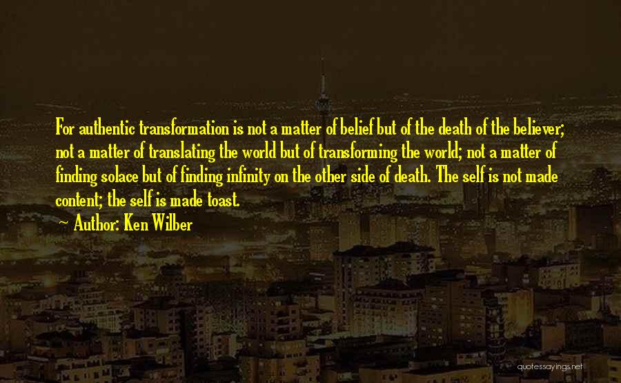 Finding Solace Quotes By Ken Wilber