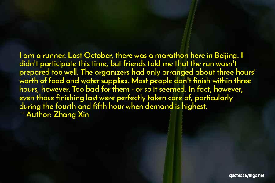 Finishing Well Quotes By Zhang Xin