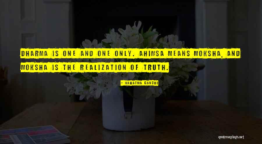 Fink Nottlemans Music Store Quotes By Mahatma Gandhi Fink Nottlemans Music Store Quotes By Mahatma Gandhi