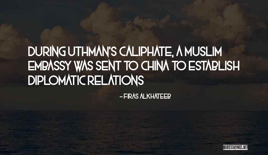 Firas Alkhateeb Quotes 2194374 Firas Alkhateeb Quotes 2194374