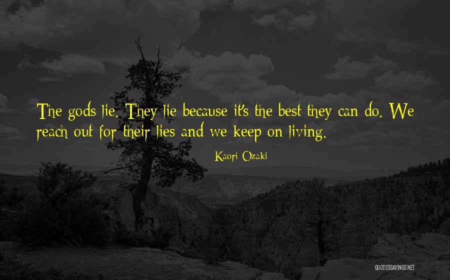 Firebird Raceway Quotes By Kaori Ozaki Firebird Raceway Quotes By Kaori Ozaki