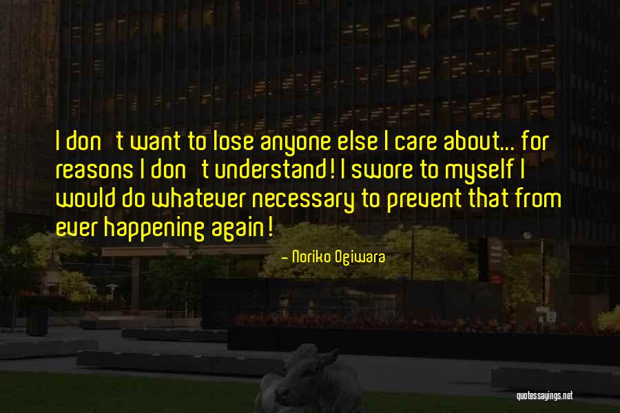 Firiel Quotes By Noriko Ogiwara Firiel Quotes By Noriko Ogiwara