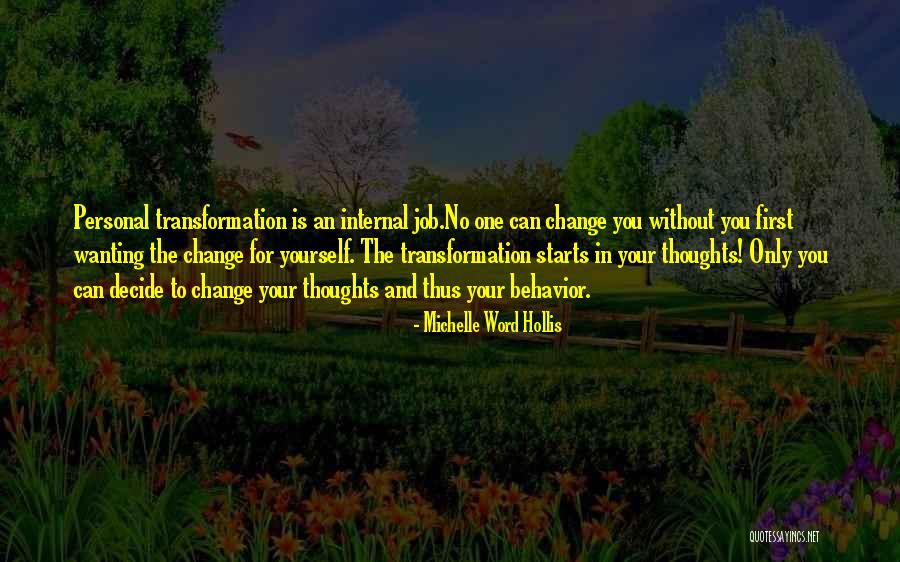 First Job Motivational Quotes By Michelle Word Hollis First Job Motivational Quotes By Michelle Word Hollis