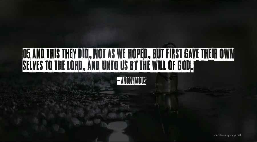 First Lord Quotes By Anonymous First Lord Quotes By Anonymous