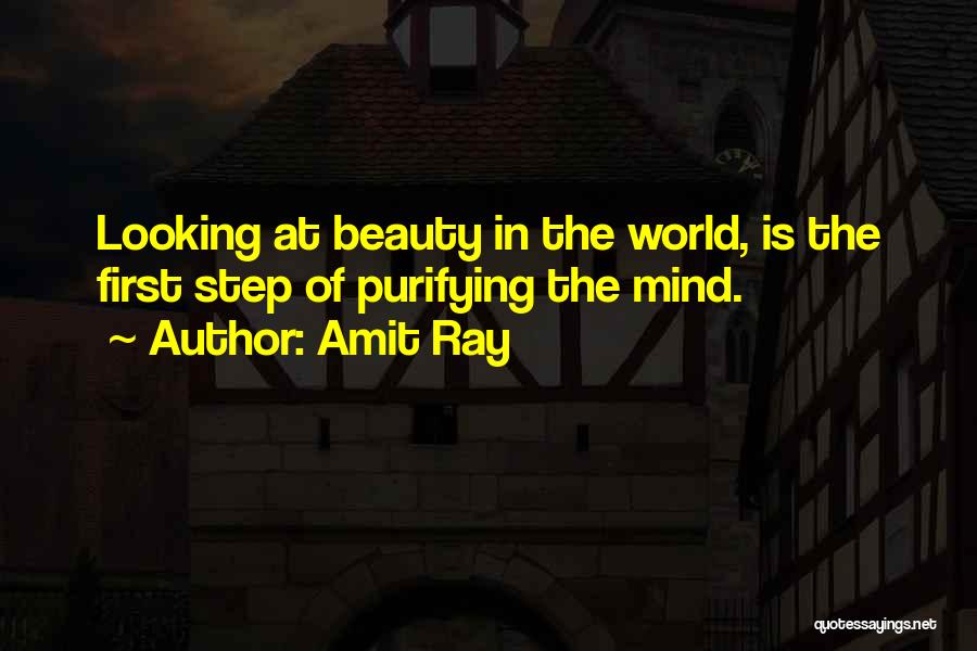 First Step Love Quotes By Amit Ray