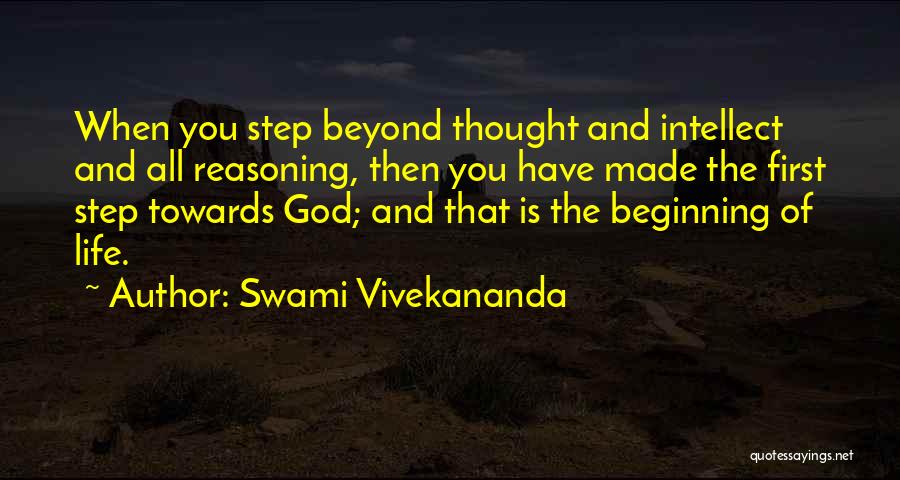 First Step Towards Quotes By Swami Vivekananda