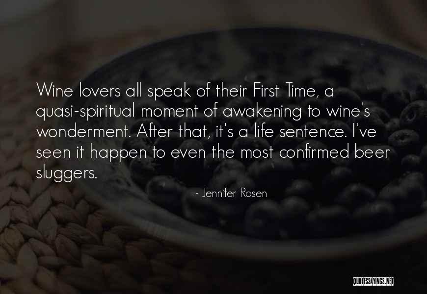 First Time Lovers Quotes By Jennifer Rosen