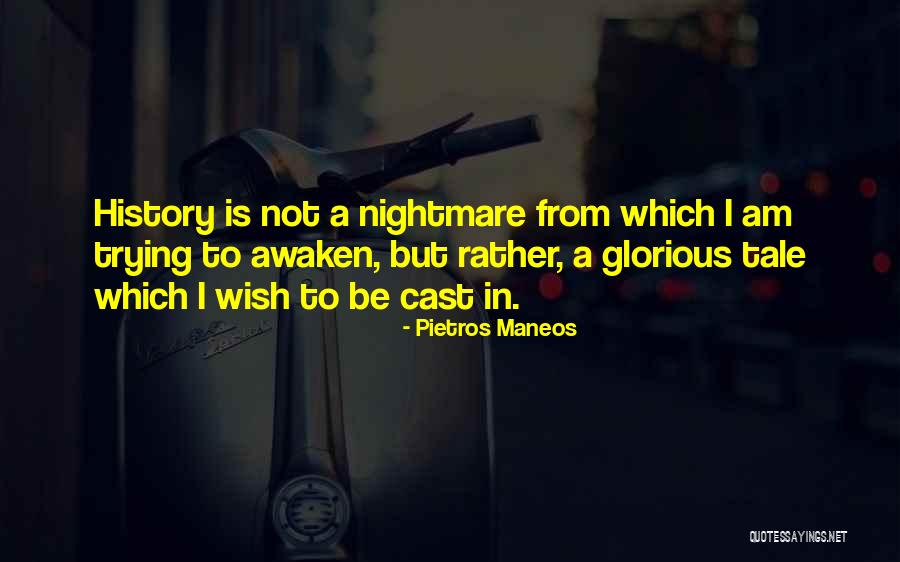 Fischerkoesen Haribo Quotes By Pietros Maneos Fischerkoesen Haribo Quotes By Pietros Maneos