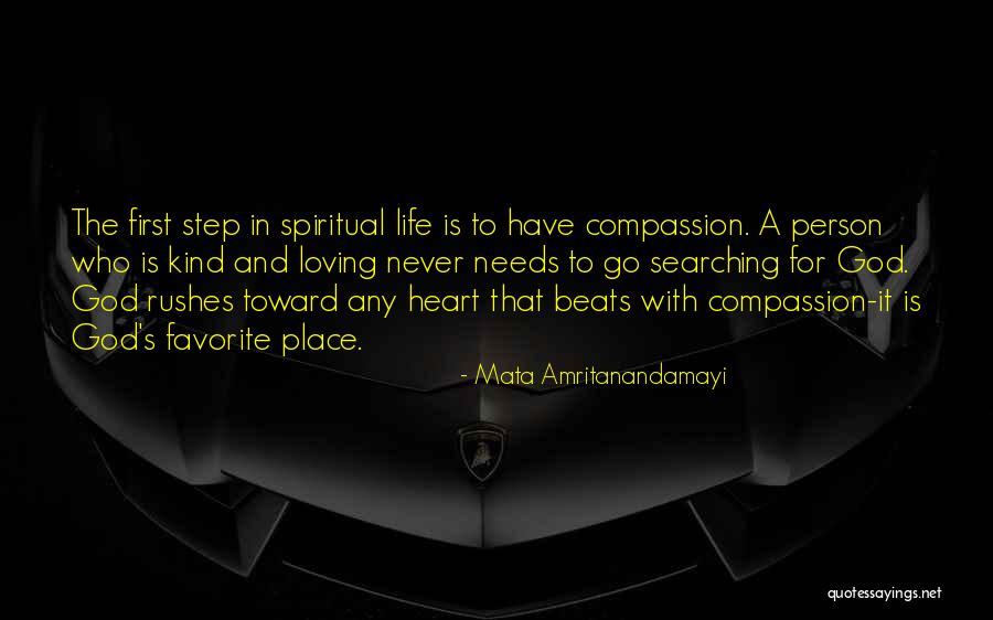 Fishman Supply Quotes By Mata Amritanandamayi Fishman Supply Quotes By Mata Amritanandamayi