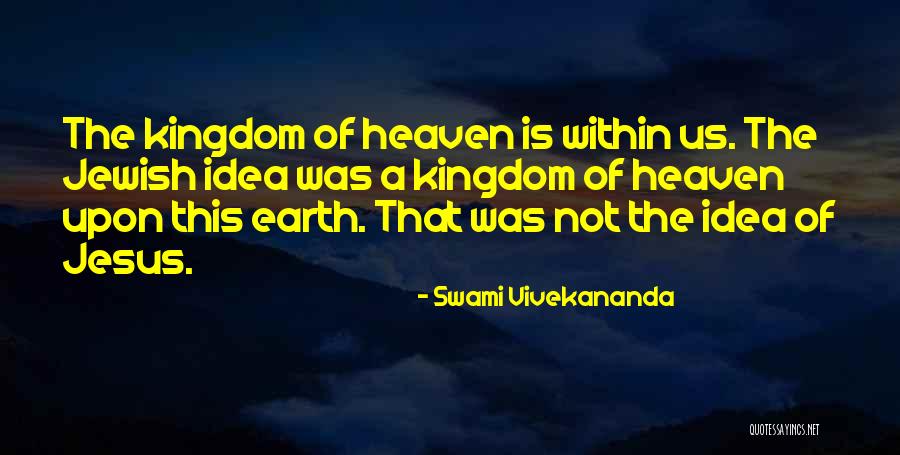 Fishscale Clothing Quotes By Swami Vivekananda Fishscale Clothing Quotes By Swami Vivekananda