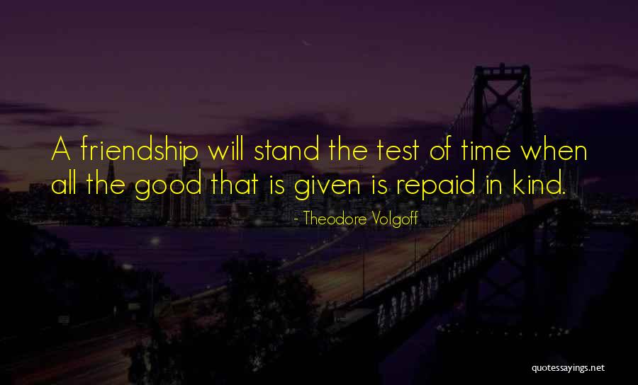 Fitih Amharic Magazine Quotes By Theodore Volgoff Fitih Amharic Magazine Quotes By Theodore Volgoff