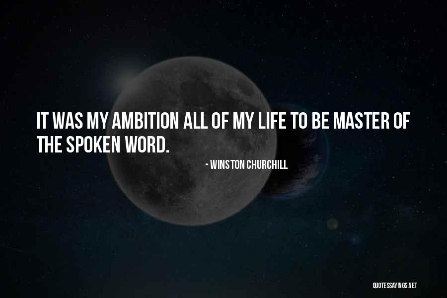 Flack Amazon Quotes By Winston Churchill