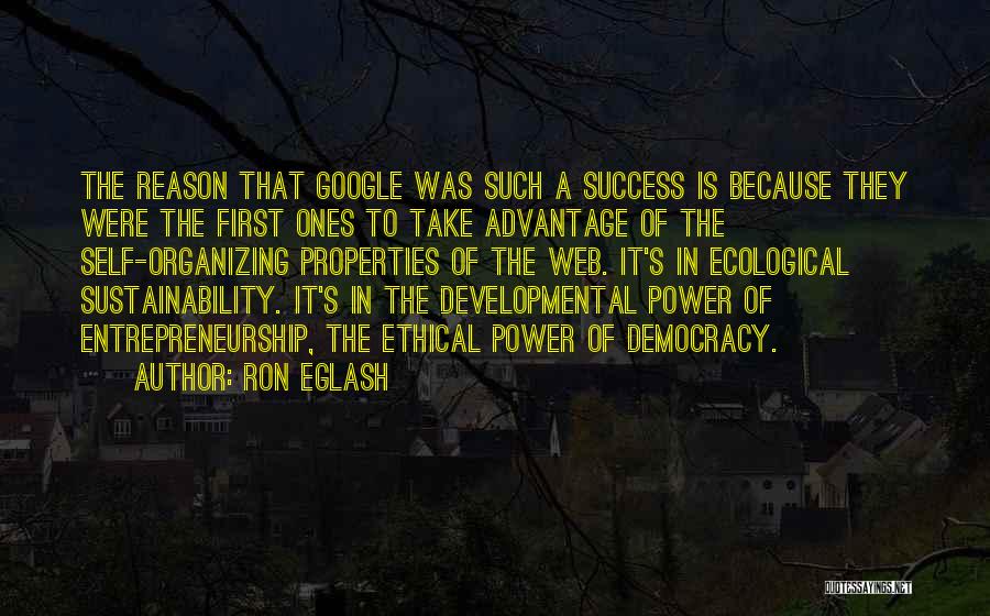 Flaningham Md Quotes By Ron Eglash