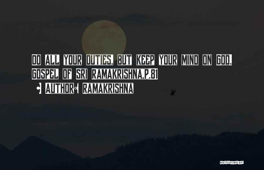 Flatbread Company Quotes By Ramakrishna