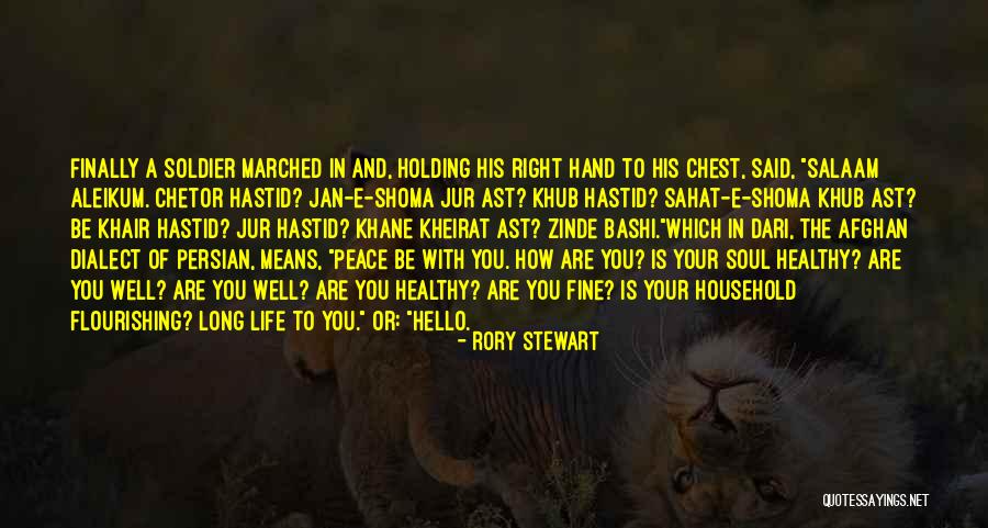 Flourishing Quotes By Rory Stewart