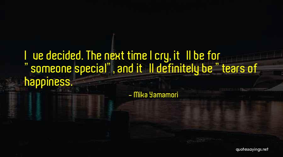 Flowerbed Fall Quotes By Mika Yamamori Flowerbed Fall Quotes By Mika Yamamori