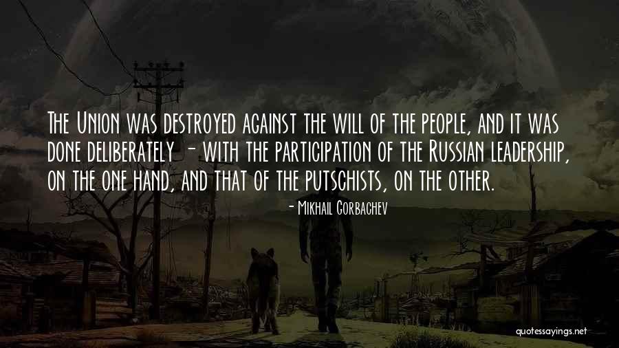 Foces Quotes By Mikhail Gorbachev Foces Quotes By Mikhail Gorbachev