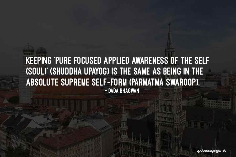 Folami Williams Quotes By Dada Bhagwan Folami Williams Quotes By Dada Bhagwan