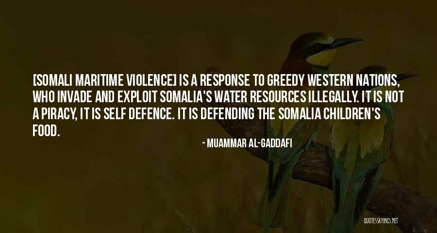 Food And Water Quotes By Muammar Al-Gaddafi Food And Water Quotes By Muammar Al-Gaddafi