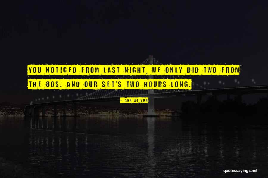 Foolerys Oconomowoc Quotes By Ann Wilson Foolerys Oconomowoc Quotes By Ann Wilson