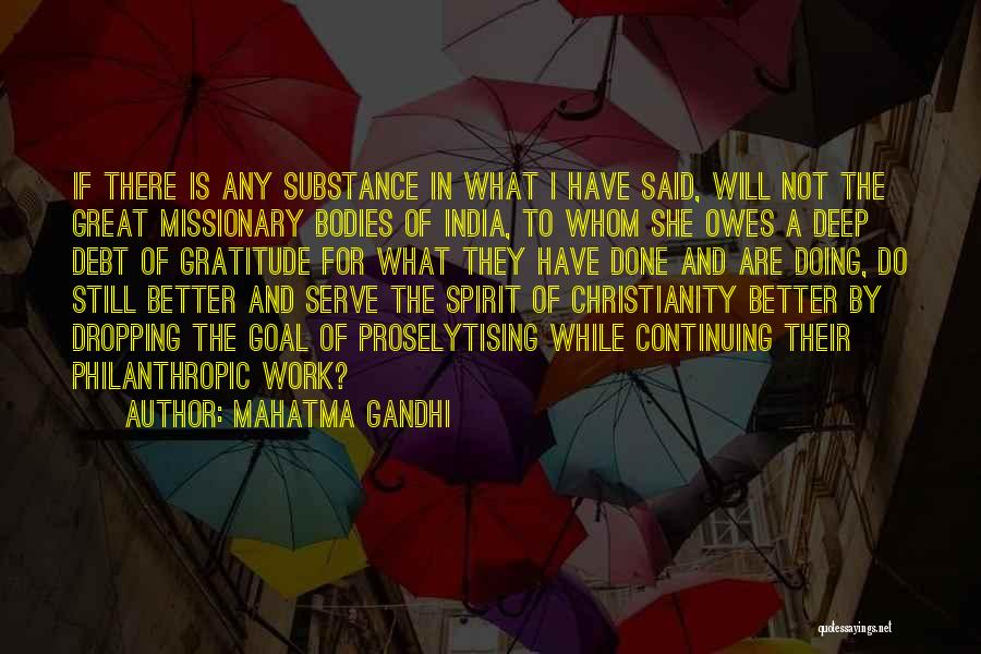 For A While Quotes By Mahatma Gandhi