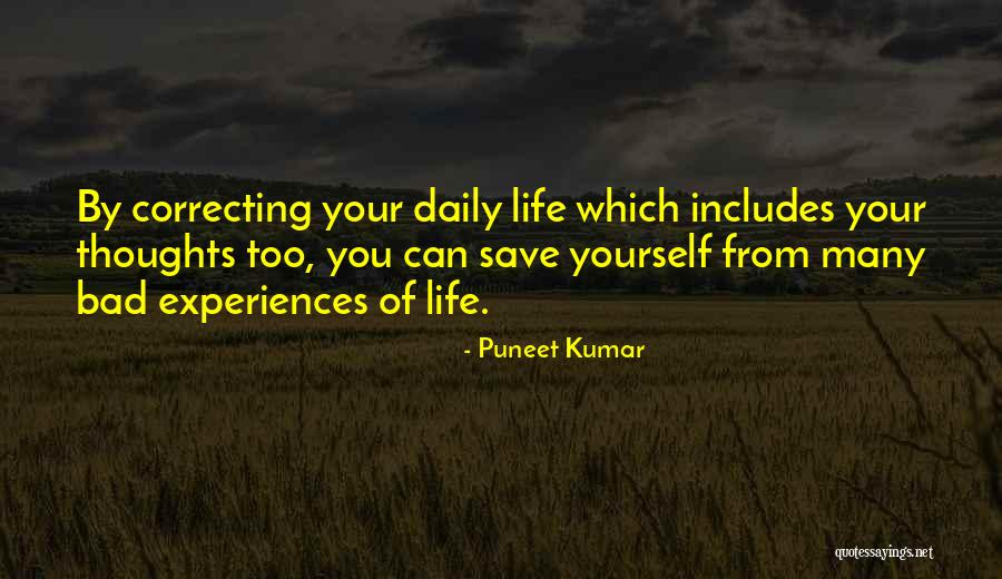 For Better Or Worse In Marriage Quotes By Puneet Kumar For Better Or Worse In Marriage Quotes By Puneet Kumar