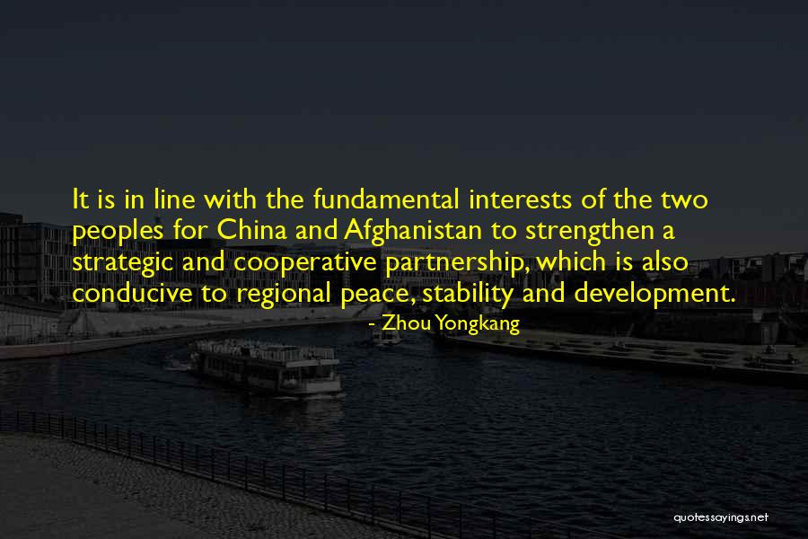 Foraging Books Quotes By Zhou Yongkang Foraging Books Quotes By Zhou Yongkang