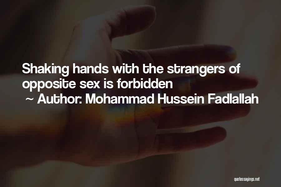 Forbidden Quotes By Mohammad Hussein Fadlallah