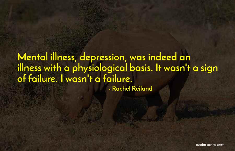 Forceinline Quotes By Rachel Reiland Forceinline Quotes By Rachel Reiland