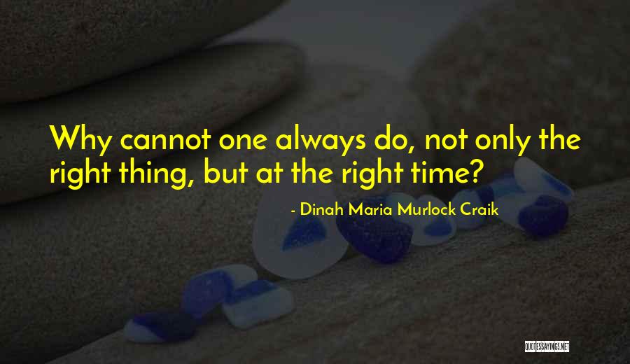 Ford And Chevy Quotes By Dinah Maria Murlock Craik Ford And Chevy Quotes By Dinah Maria Murlock Craik