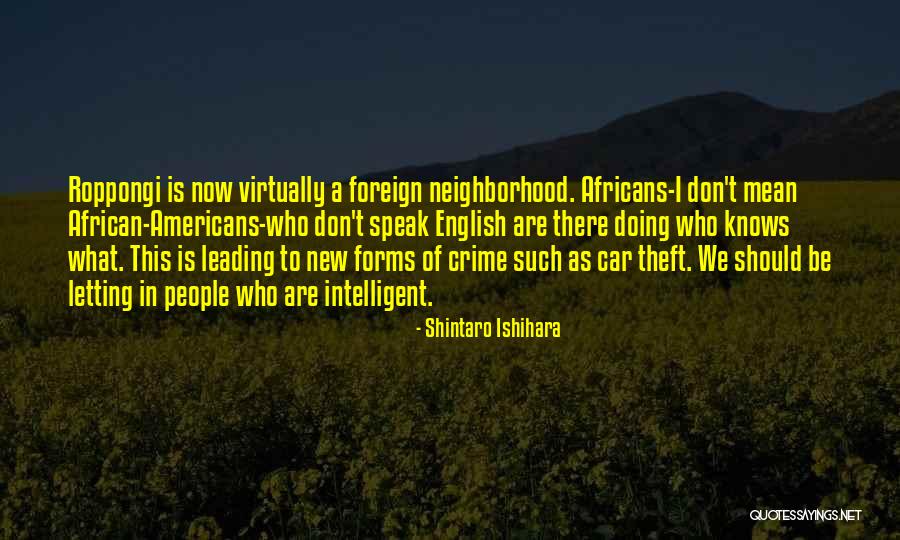 Foreign Car Quotes By Shintaro Ishihara