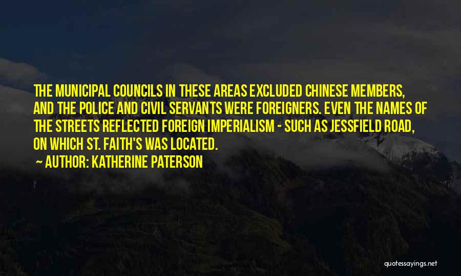 Foreigners Quotes By Katherine Paterson