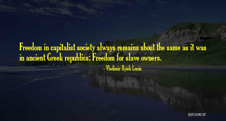 Forging Paths Quotes By Vladimir Ilyich Lenin Forging Paths Quotes By Vladimir Ilyich Lenin