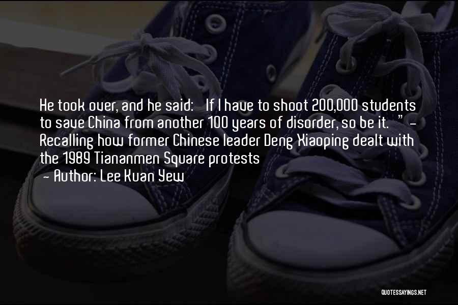 Former Students Quotes By Lee Kuan Yew