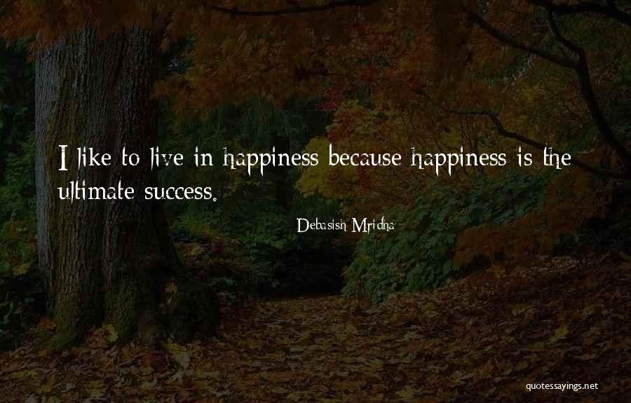 Forone Headphones Quotes By Debasish Mridha Forone Headphones Quotes By Debasish Mridha