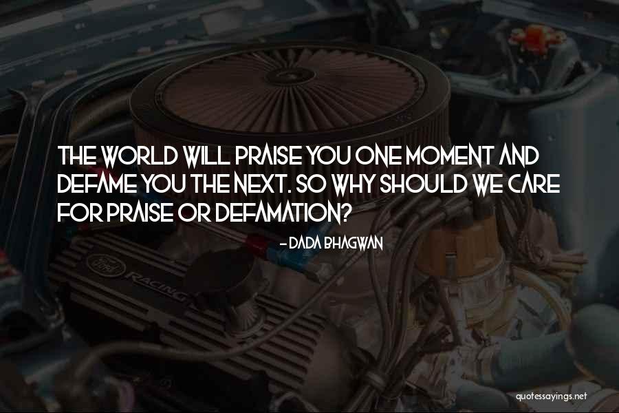 Fortier Auto Quotes By Dada Bhagwan Fortier Auto Quotes By Dada Bhagwan