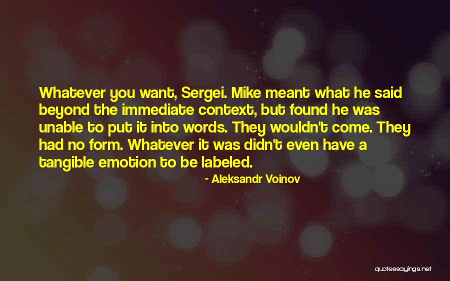 Fortissimus Strongman Quotes By Aleksandr Voinov Fortissimus Strongman Quotes By Aleksandr Voinov