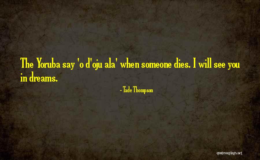 Fortuit Dex Quotes By Tade Thompson Fortuit Dex Quotes By Tade Thompson