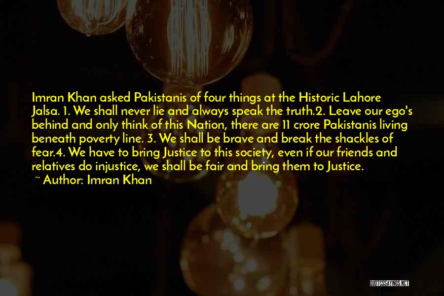 Four Line Quotes By Imran Khan