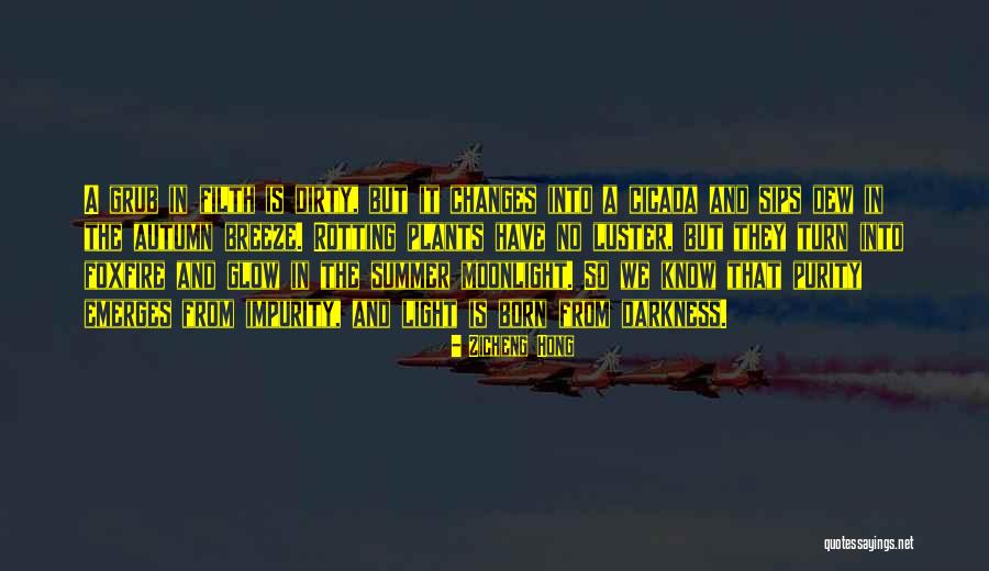 Foxfire Quotes By Zicheng Hong Foxfire Quotes By Zicheng Hong