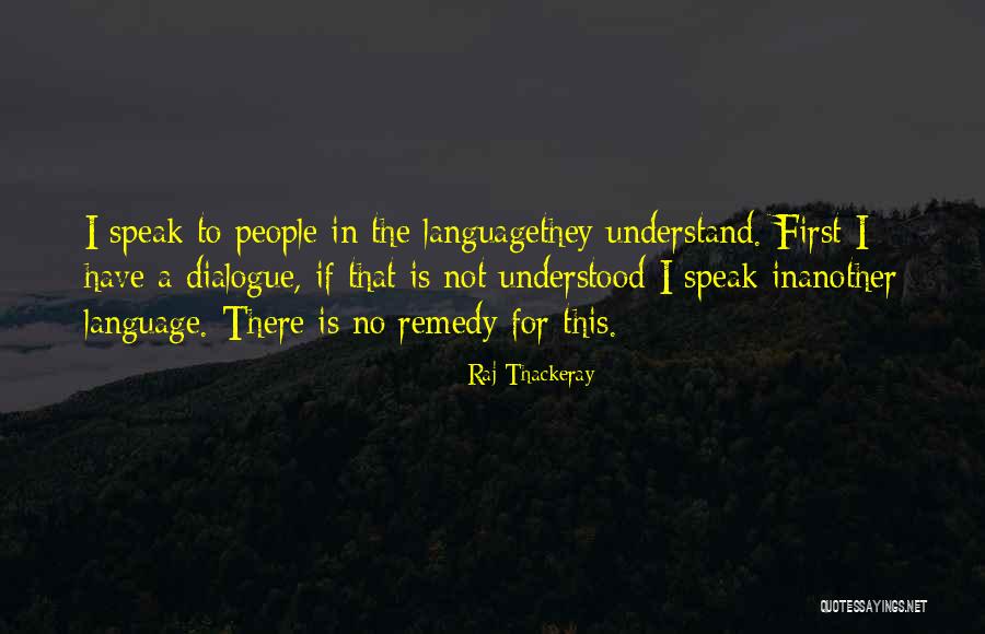Fragonards Same Scene Quotes By Raj Thackeray Fragonards Same Scene Quotes By Raj Thackeray