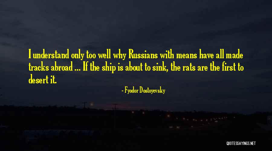 Fraijo Brothers Quotes By Fyodor Dostoyevsky Fraijo Brothers Quotes By Fyodor Dostoyevsky