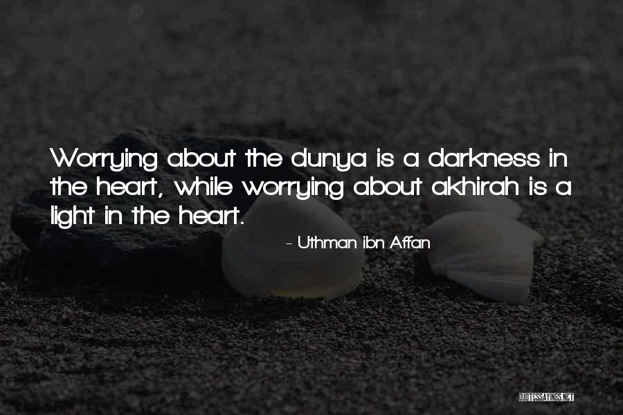 Francelyn Quotes By Uthman Ibn Affan Francelyn Quotes By Uthman Ibn Affan