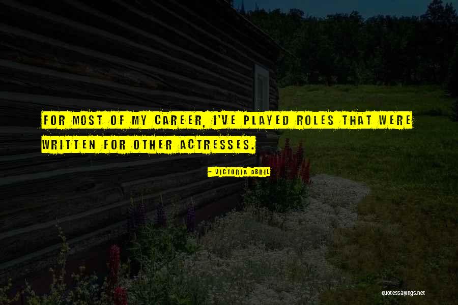 Francuski Buldog Quotes By Victoria Abril Francuski Buldog Quotes By Victoria Abril
