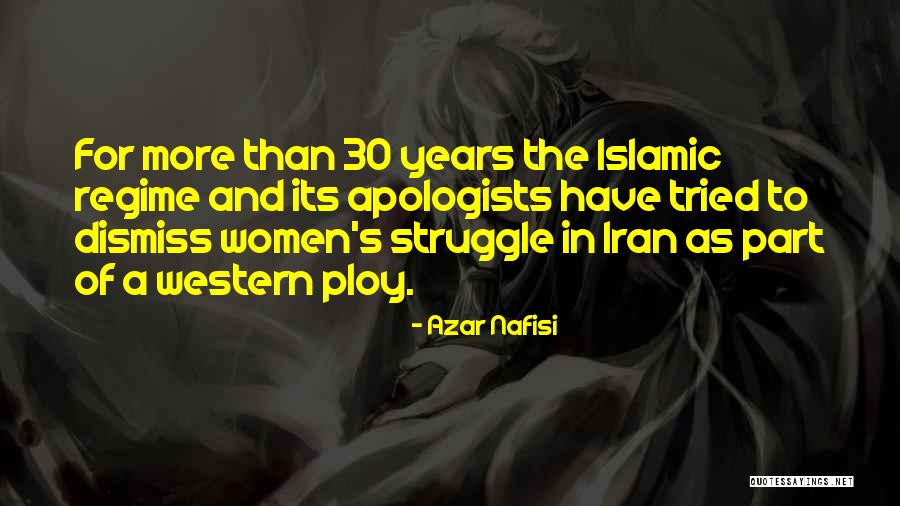 Franczak Oak Quotes By Azar Nafisi Franczak Oak Quotes By Azar Nafisi
